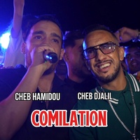 Compilation Rai