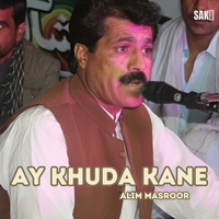 Ay Dost