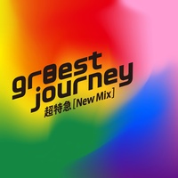 gr8est journey - New Mix