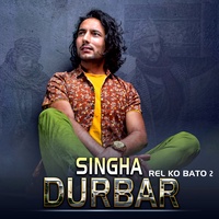 Singha Durbar (Rel Ko Bato 2)