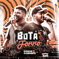 Caminho da Roça