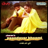 Avaravar Vazhkaiyil