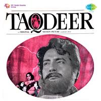 Likhta Hai Woh Taqdeer
