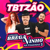 Pisadinha