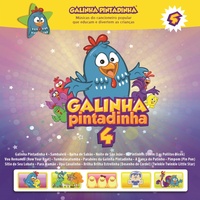 Sítio do Seu Lobato