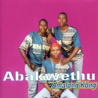Intuthuko