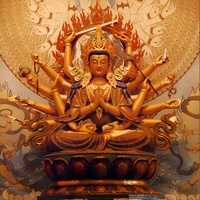 Mantra of Great Compassion (30 minutes)