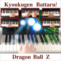 Kyoukugen Battaru! (From "Dragon Ball Z")