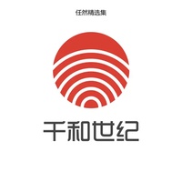 那年初夏