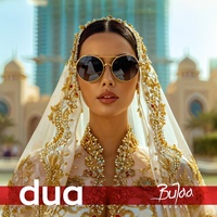 Dua - Oriental Balkan