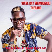 Ke Ebungoma