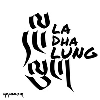 La Dha Lung