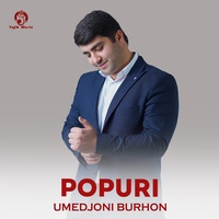 Popuri