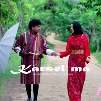 Karselma