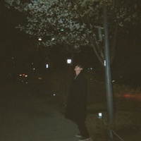 Write My Name in Your Romance (prod. IVY GROUND)