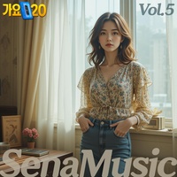 다시 마주친 날