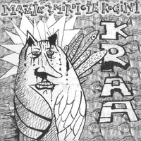 Ipomejas priecīgās