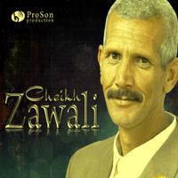 Ma chafek hali