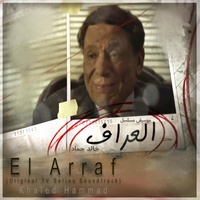 El Arraf Theme 1, Vol. 4