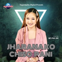Jharanako Chiso Pani - Female Version