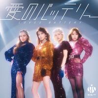 Love's Battery (Korean Ver.)