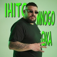Mnogo qka