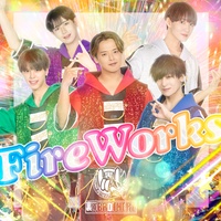 Fire Works