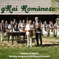 Doamne ocroteste-i pe romani & Asa-i romanu'