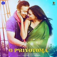 O Priyotoma - From "Priyotoma"