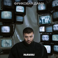 Музеи и театры