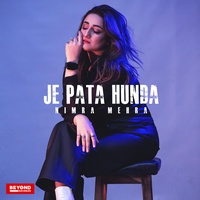 Je Pata Hunda (Slowed & Reverb)