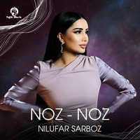 Noz Noz