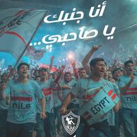 Ana Ganbak Ya Sahby - انا جنبك يا صاحبى