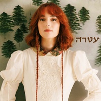 זאב