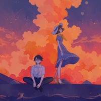 Kureai