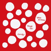 APPLE (feat. RINGO SHEENA)