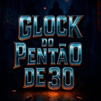 GLOCK WITH 30 PENSION