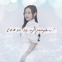 Oh my pumpkin! - CGM48 ver.