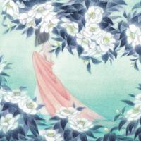 Endless Season