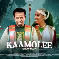 kaamole