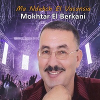 Chayebni Shour El Berad - Diri Kif Bghiti - Chofo Chofo Mayder El Saheb - Achqek Achqek Al Bnia