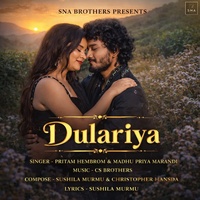 Dulariya