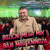 Ne rodila ni njivo ni sljivo