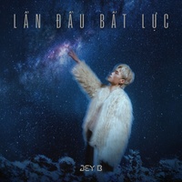 Lần Đầu Bất Lực (Short #6)