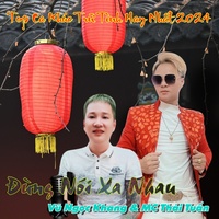 Ai Chung Tình Được Mãi