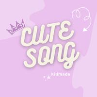 Cute Song