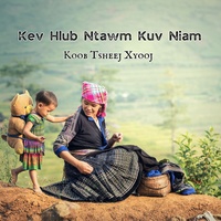 Kev Hlub Ntawm Kuv Niam