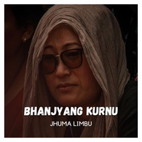 BHANJYANG KURNU