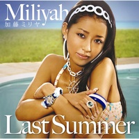 Last Summer
