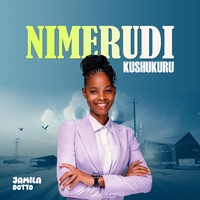Nimerudi Kushukuru